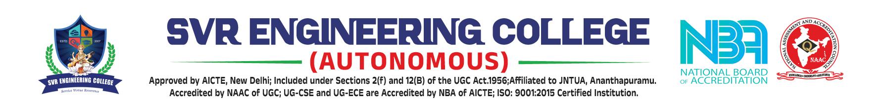 SVR Engineering College - Autonomous